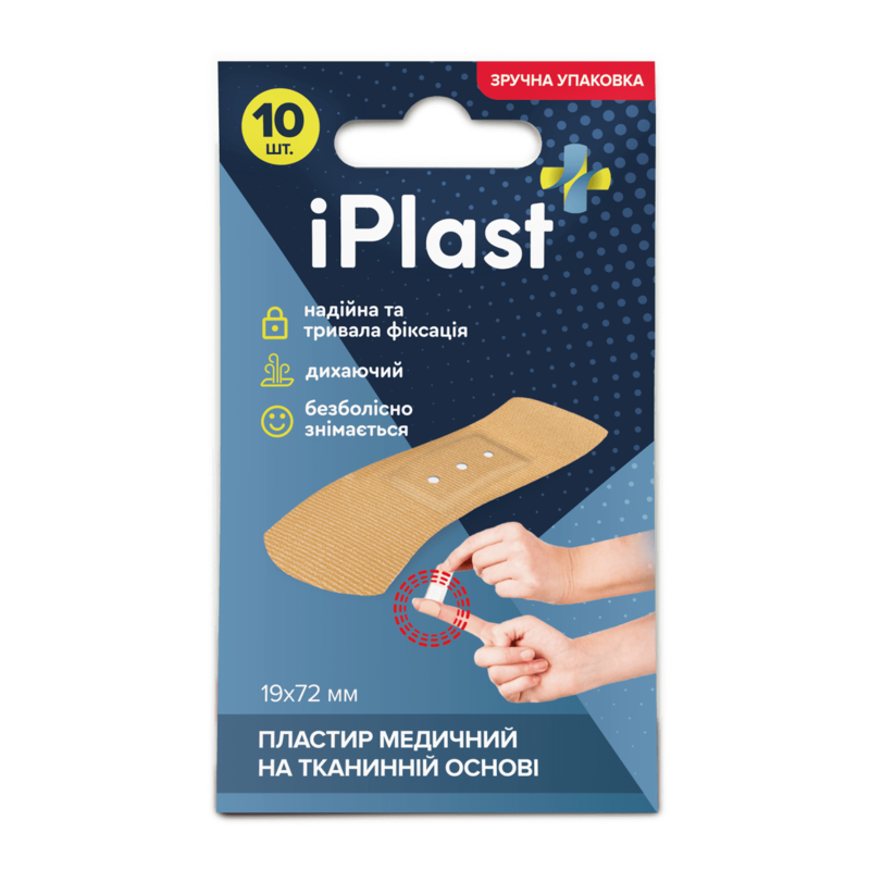 Пластир iPlast медичний ткан.осн. 19 х 72 мм, 10 шт
